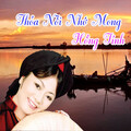 Hồng Tính、Manh Quynh - Lung Lieng
