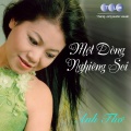 Anh Thơ、Trọng Tấn - Tinh Ta Bien Bac Dong Xanh