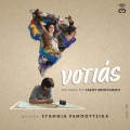 Evanthia Reboutsika、Giorgos Margaritis - Notias