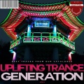 Chris Turner - Phat Giraffe (Trance Arts Remix Radio Edit)