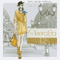 Sifat、Yin And Yang - Meera Bai 1.2