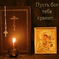 蓝色贝雷帽、Голубые береты - Память