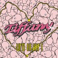 Ufo361 - Breakfast at Tiffany's