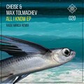 Max Tolmachev、Cheise - Contur