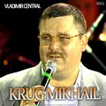 Михаил Круг - Girl-share