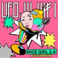 Ufo361 - Nice Girl 2.0