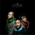 TettoryBad、Ty - Don't Push Me (The Clonious Remix)