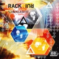 RacknRuin - Soundclash