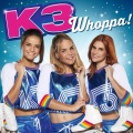 K3 - Whoppa!