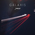 Yago - Galaxis
