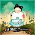 Lona.X 小新 - Lona.X & Fetters.T - Wonderland (Original Mix)