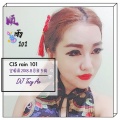 安顺雨 - 王绎龙-午夜DJ (安顺雨 remix)
