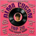alma cogan - Last Night on the Back Porch