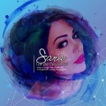 Sara - Lahze Be Lahze