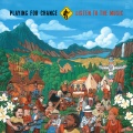 playing for change、Buddy Guy、Tom Morello - Skin Deep