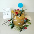 Ben Watt、Estelle - Pop a Cap in Yo' Ass (Radio Edit)