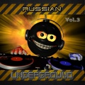 Jumbo - Забери идею (Explicit)