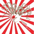 Let's Go Outside、Scott Sunn - Emergence