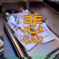 $ad