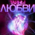 Вахтанг Кикабидзе - Секрет счастья