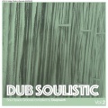 Michael David、Epic Hero、Sof、Anita Will - You Don't Even Know