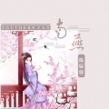 JKMusic、Crazy陈柏旭、陈亦晨 - 南燕