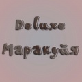 Deluxe - Маракуйя