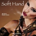Fonzie Ciaco、DJ Ciaco - Soft Hand (FON21 Radio Edit)