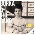 Borka & The Gang - Feel Good