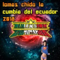 Wilson、Dimension Cumbiamba - Amor a Primera Vista