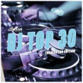 Electro Rocking Boyz - Blok U ((DIRTYJAXX Remix))