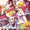 Kyle Xian - MEGALOVANIA ~ 狂妄之人