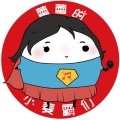 蕾蕾的小麦霸们、辛嘉航 - 父亲写的散文诗