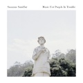 Susanne Sundfør、John Grant - Mountaineers