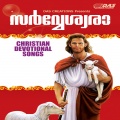 Mathews - Adharangal