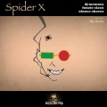 Fonzie Ciaco、Alonso Chavez、DJ Memory - Spider X