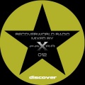 Amos & Riot Night、Manuel Le Saux - Hand on Heart