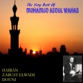Mohamed Abdelwahab - Zabuat Elwadi