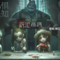 绿栀Green、神婆SAMA - 沉沦拥抱