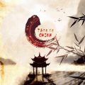 仁辰、南有乔木 - 盛世