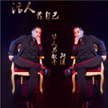 阿淇 - 活人靠自己