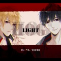 乐正龙牙 - LIGHT (AWM绝地求生)
