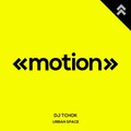 DJ Tchok - Machine Funk