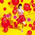 春奈るな - 君色シグナル (君颜之暗示)