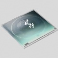 Padalecki小明 - 虚构