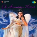 manna dey - Ae Aasman Dhale Na Din