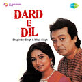 bhupinder singh - Yeh Botal Zindagi Hai