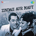 manna dey - Duniyawalon Ke Muqaddar Ki Khabar