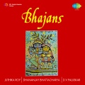 Dhananjoy Bhattacharya - Ram Naam Ghana Shyam