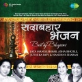 Juthika Roy - Pag Ghungru Bandh Meera Nachi Re
